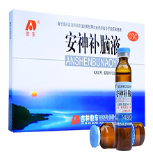 安神補(bǔ)腦類